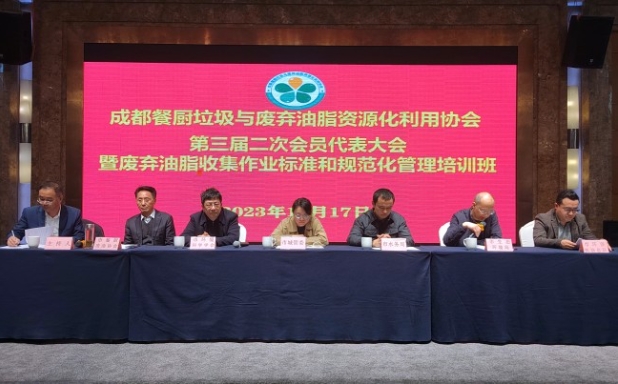 新闻素材1.png