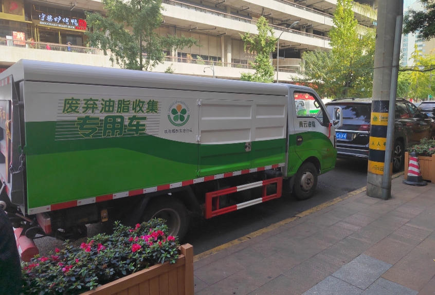 素材4.png